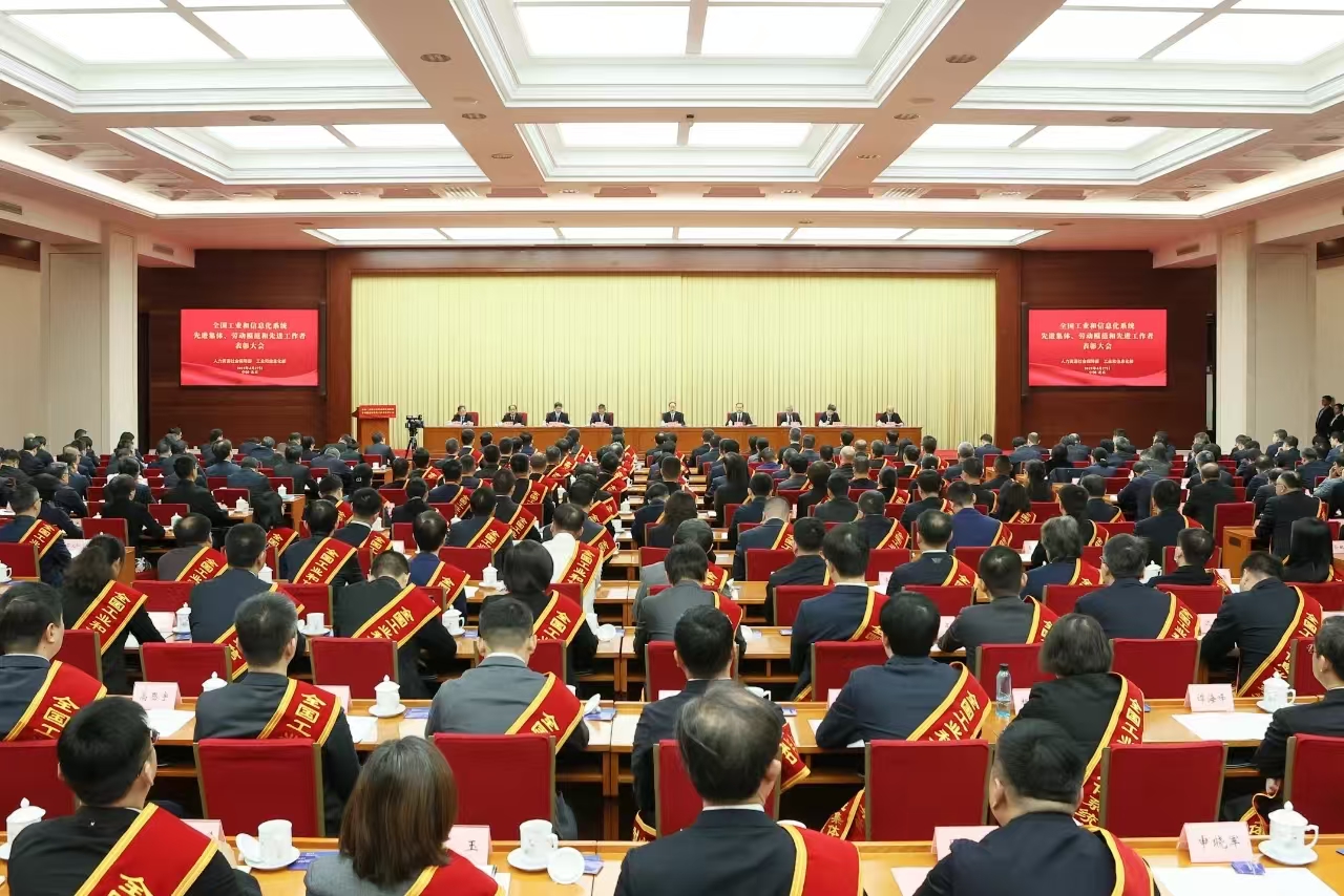 301745992971168970.jpg 微信图片_20250430140124.jpg