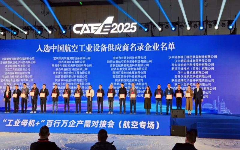 231761204795718505.jpg 48675676f6823910e42cdd78abfcee35_副本.jpg
